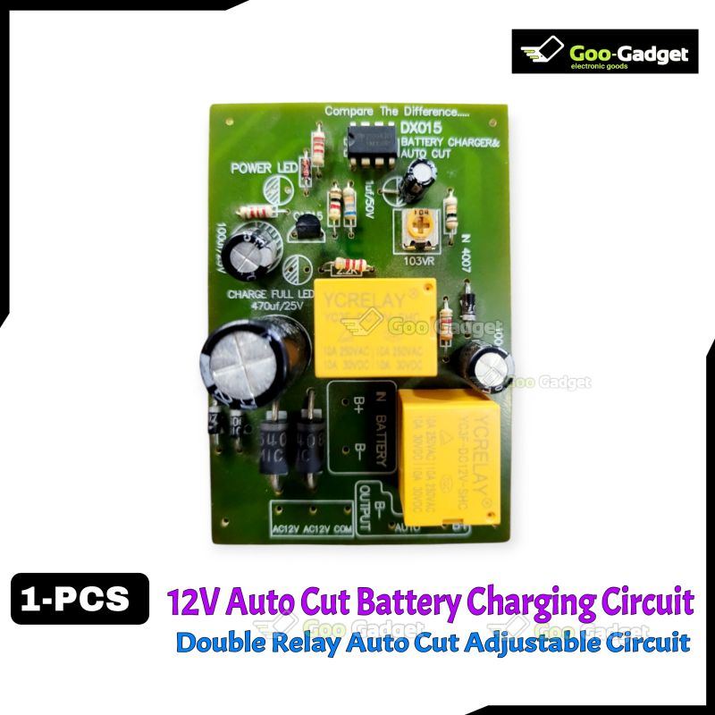 12V Auto Cut-Off Circuit Adjustable Double Relay Protection Module