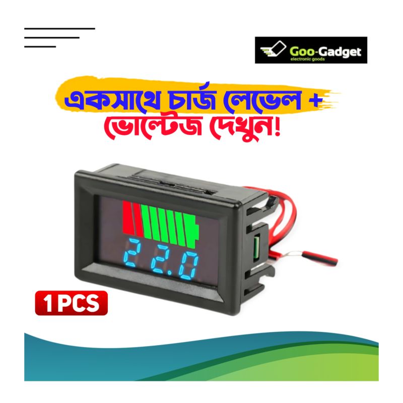 12V-60V Lead-Acid Battery Charge Level Indicator with Red Digital Display