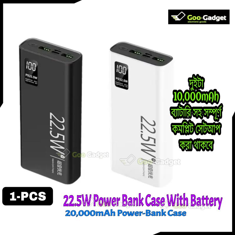 20000mAh 22.5W Fast Charging Power Bank Dual USB-A Type-C