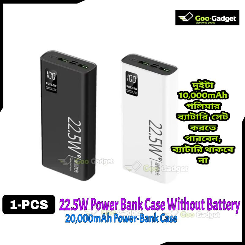 Bigmax 20000mAh Power Bank Case 22.5W PD QC3.0 Dual USB with Digital Display