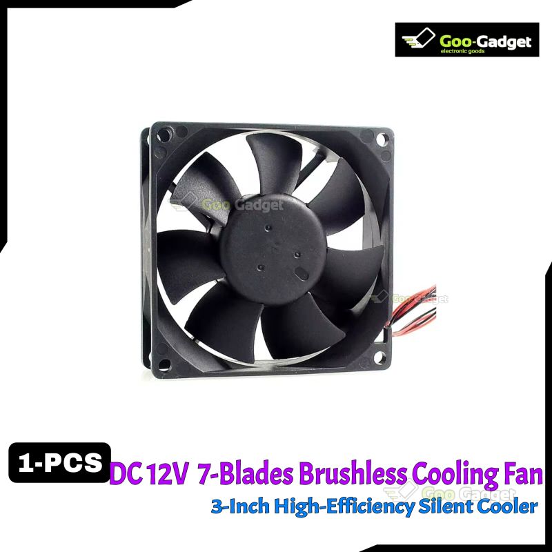 3-Inch 12V DC Brushless Cooling Fan 0.3A | High-Efficiency Silent Mini Cooler