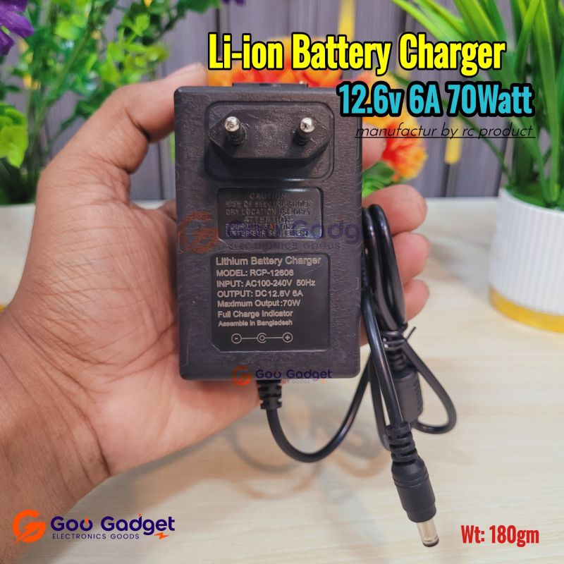 12.6V 6A 70W Li-Ion Battery Charger High-Speed Fast Charger Bangladesh Assembled