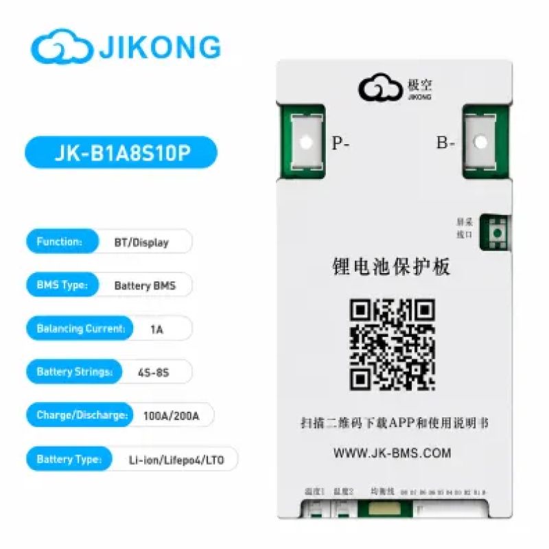 JK Smart BMS 4S-8S 100A/200A with 1A Active Balancer Bluetooth RS485 CANBUS