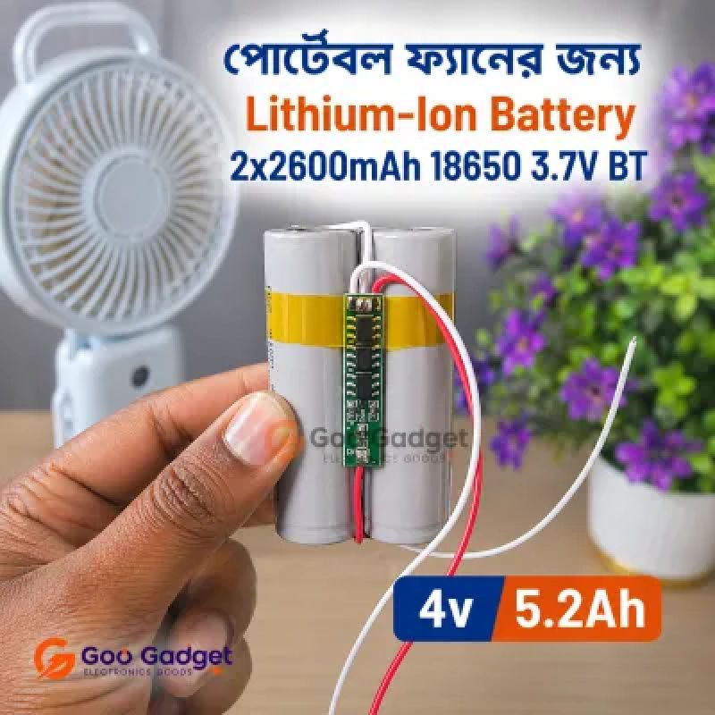 4V 5.2Ah Lithium-Ion Battery Pack 1S2P 18650 Cells with 10A BMS for Portable Fan