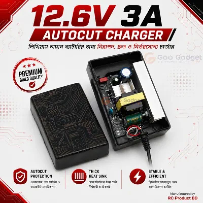 12.6V 3A Smart Auto Cut Charger | 3S Lithium-Ion Battery Charger by RC Product BD
