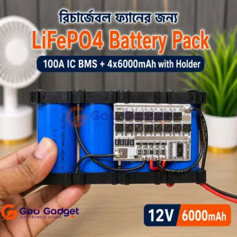 12V 6Ah LiFePO4 Battery Pack | 4S 32700 Cells with 100A BMS & Battery Holder