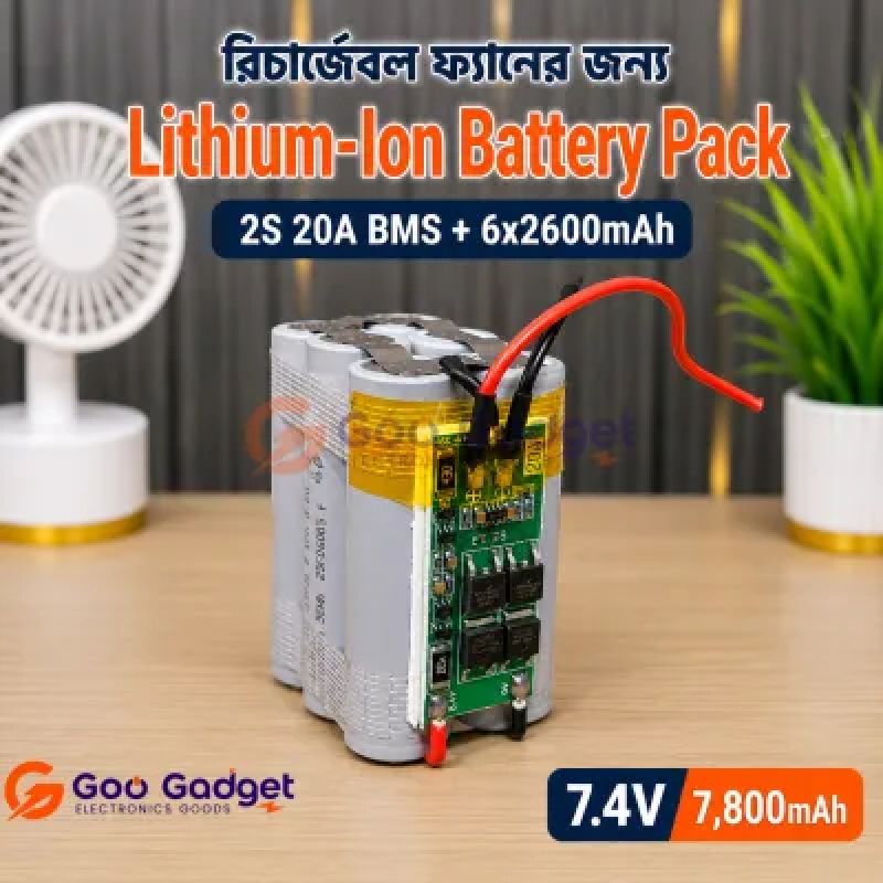 7.4V 7.8Ah Lithium-Ion Battery Pack | 2S 20A Balance BMS Rechargeable Battery